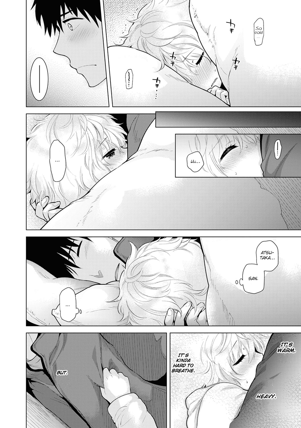 Living Together With A Stray Cat Girl [Shiina] - Chapter 2 — Page 119