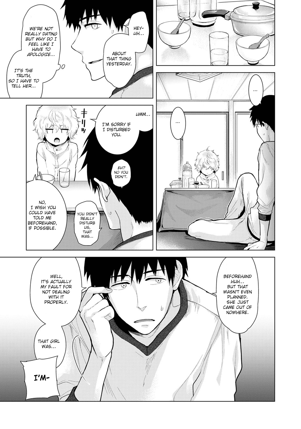 Living Together With A Stray Cat Girl [Shiina] - Chapter 2 — Page 122