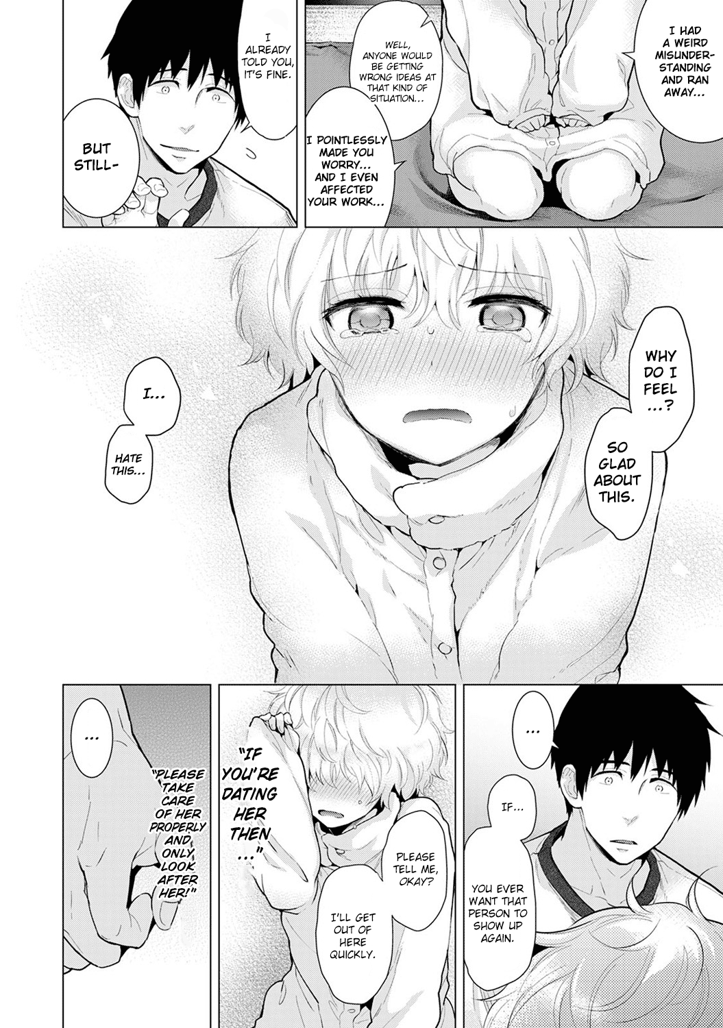 Living Together With A Stray Cat Girl [Shiina] - Chapter 2 — Page 125