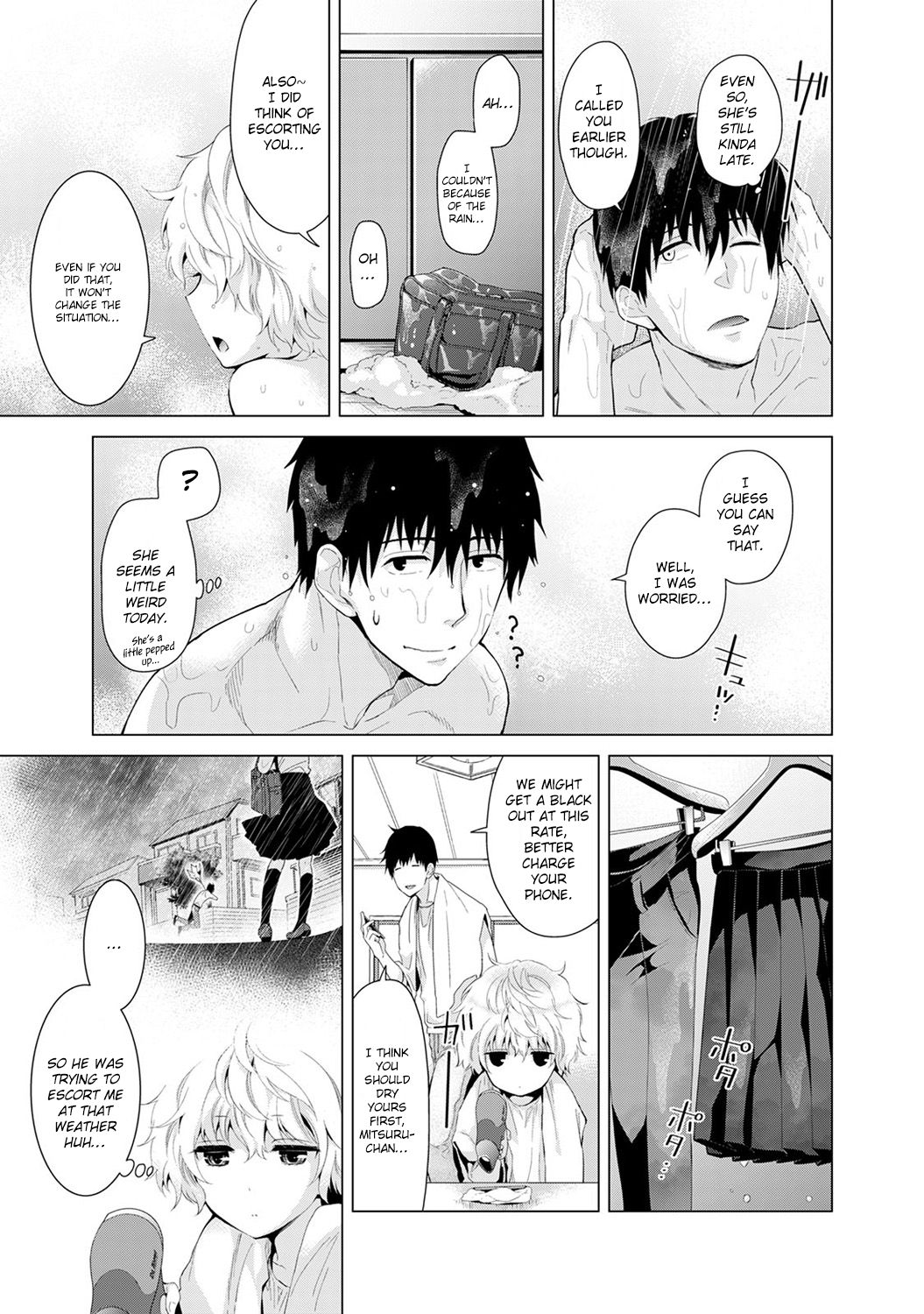 Living Together With A Stray Cat Girl [Shiina] - Chapter 2 — Page 16