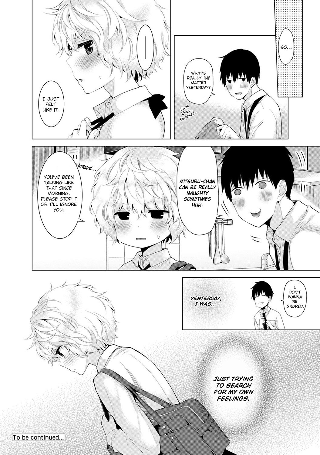 Living Together With A Stray Cat Girl [Shiina] - Chapter 2 — Page 28