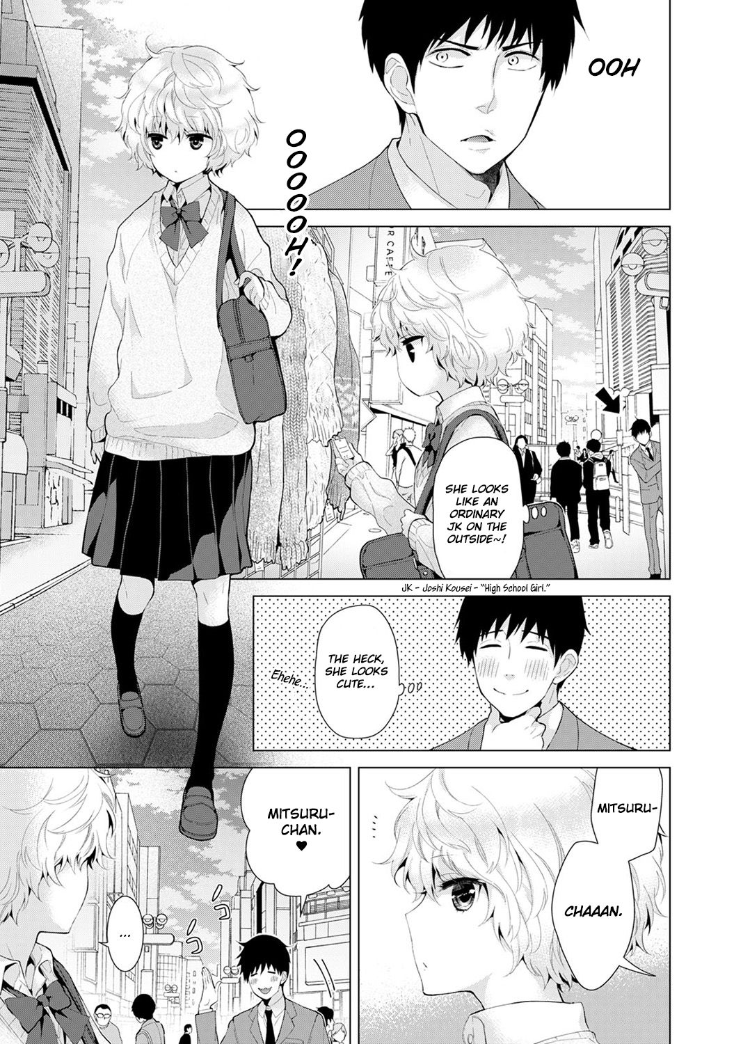 Living Together With A Stray Cat Girl [Shiina] - Chapter 2 — Page 31