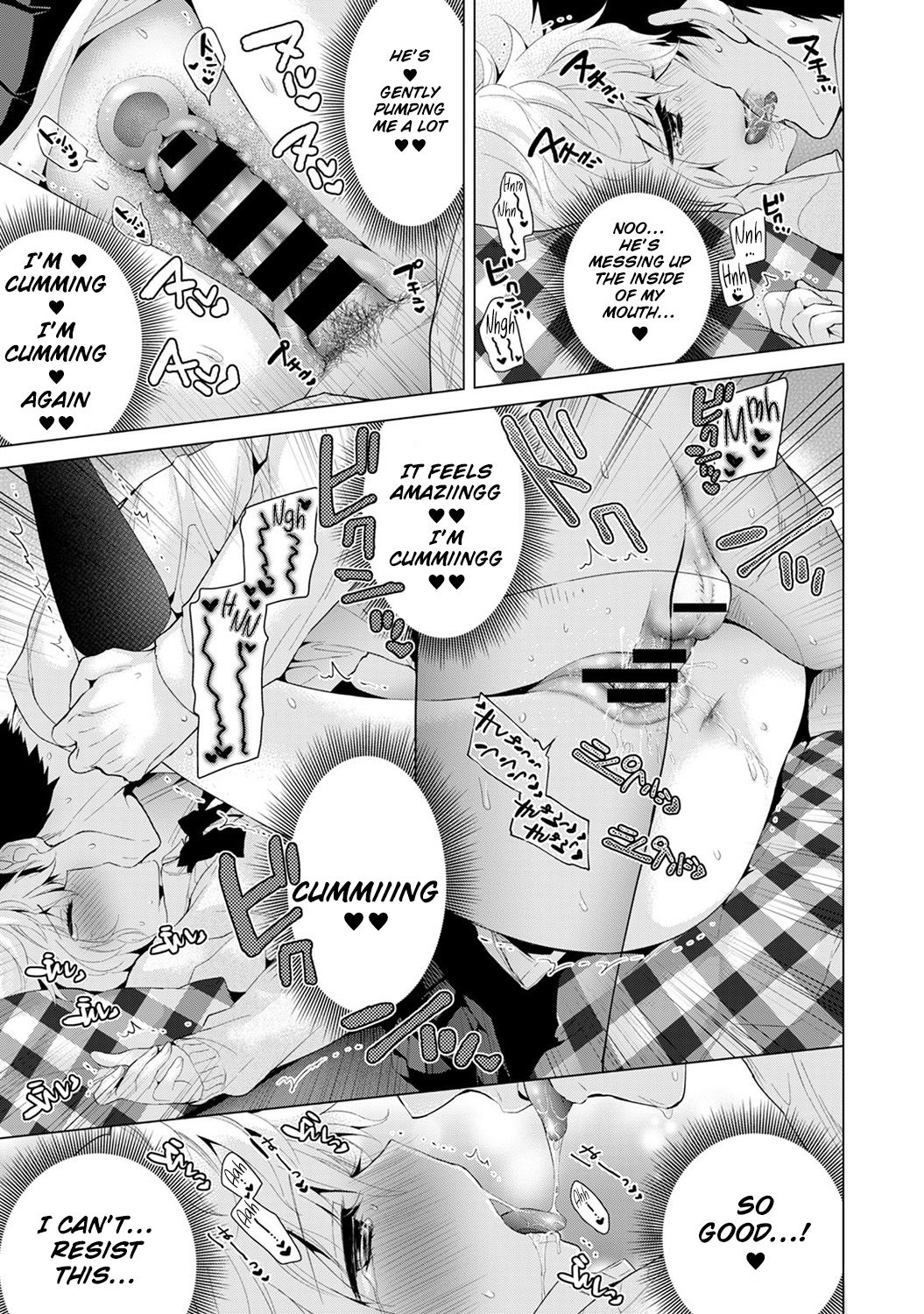 Living Together With A Stray Cat Girl [Shiina] - Chapter 2 — Page 53