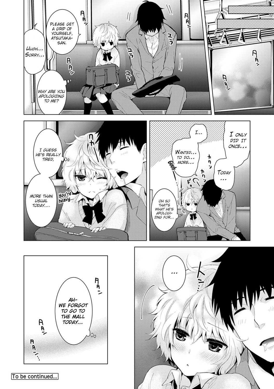 Living Together With A Stray Cat Girl [Shiina] - Chapter 2 — Page 54