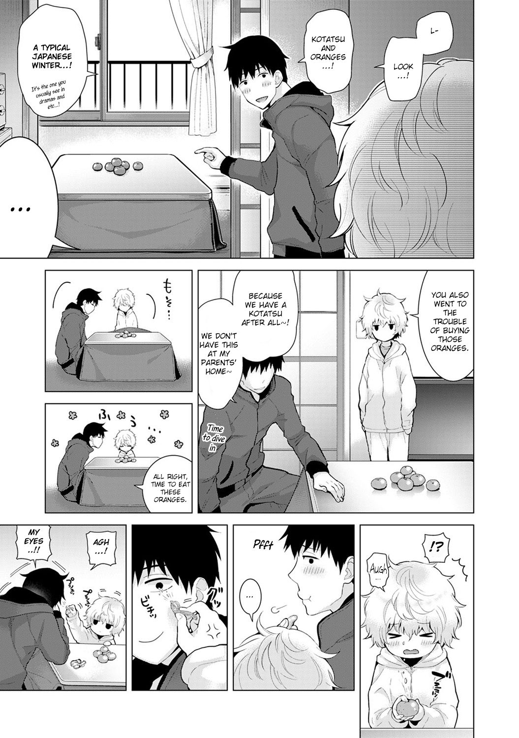 Living Together With A Stray Cat Girl [Shiina] - Chapter 2 — Page 59