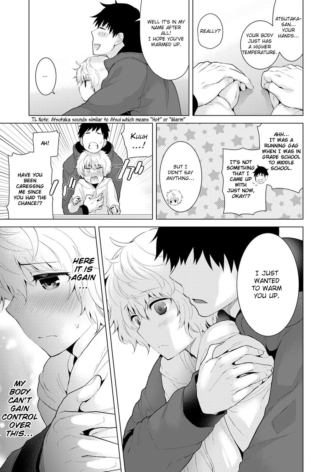 Living Together With A Stray Cat Girl [Shiina] - Chapter 2 — Page 61