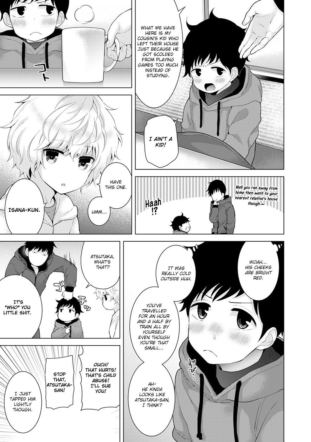 Living Together With A Stray Cat Girl [Shiina] - Chapter 2 — Page 65