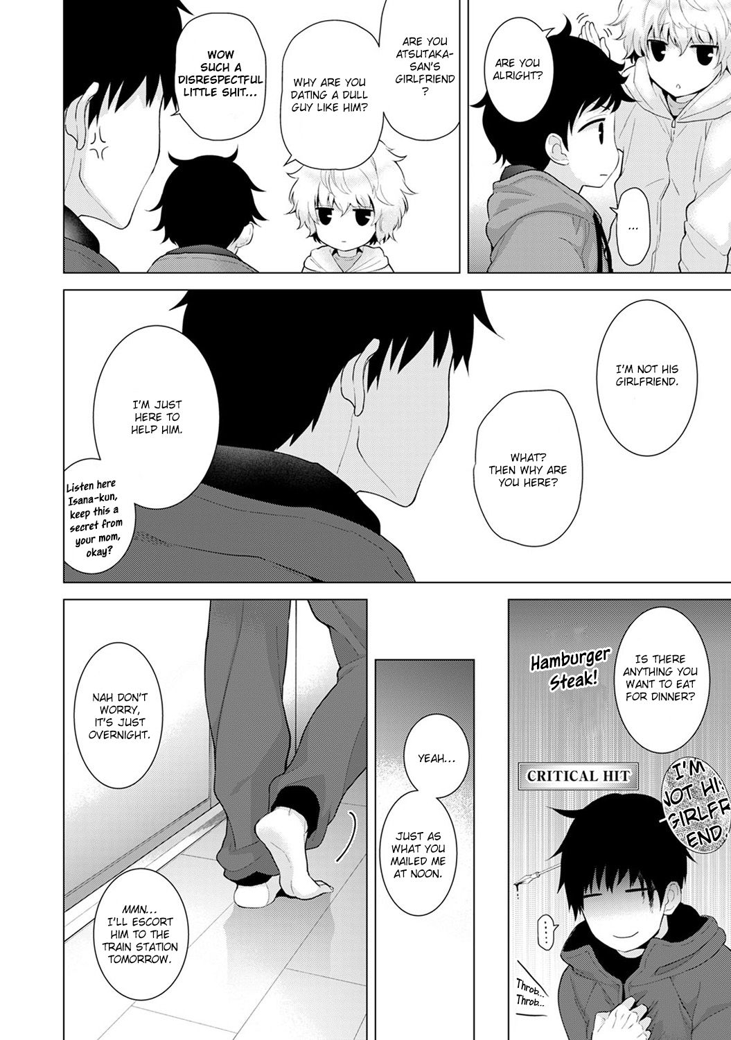 Living Together With A Stray Cat Girl [Shiina] - Chapter 2 — Page 66