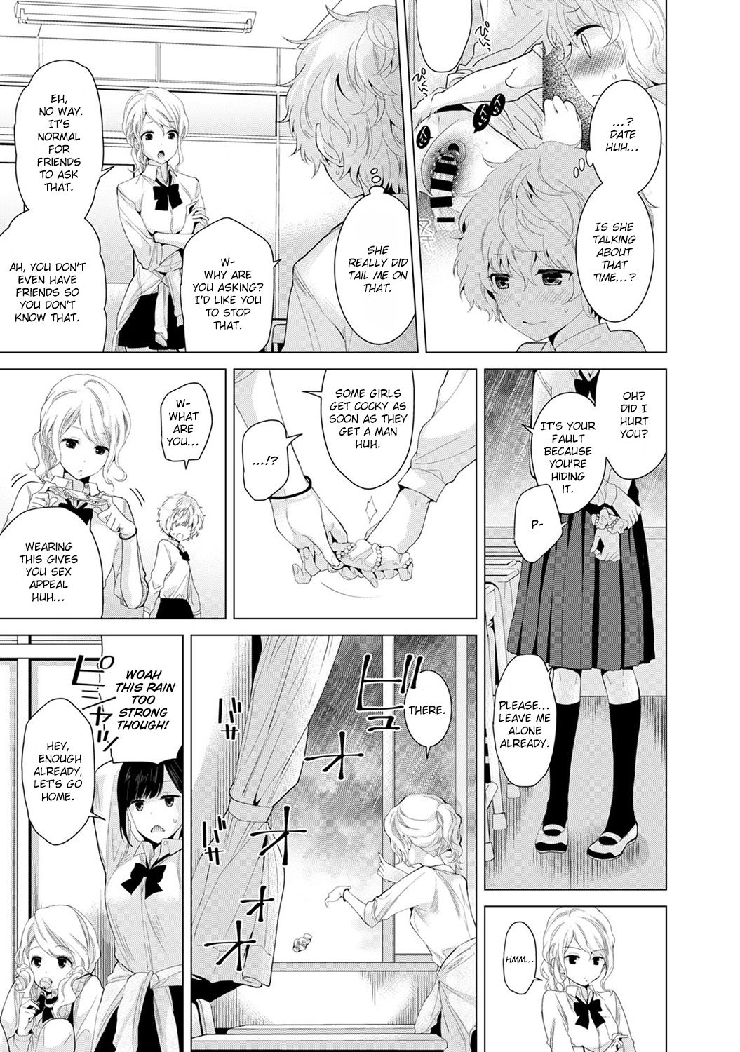 Living Together With A Stray Cat Girl [Shiina] - Chapter 2 — Page 7