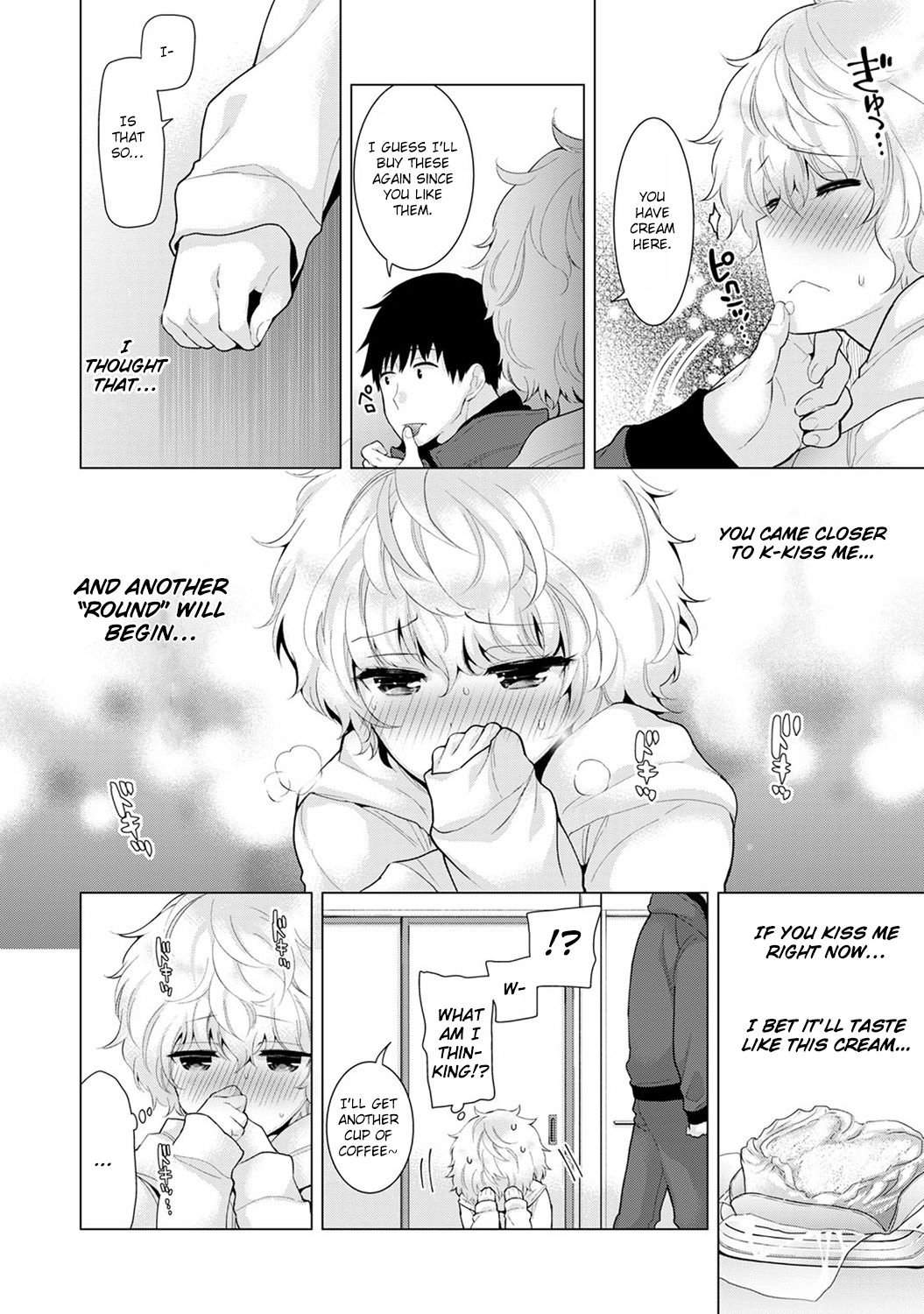 Living Together With A Stray Cat Girl [Shiina] - Chapter 2 — Page 96