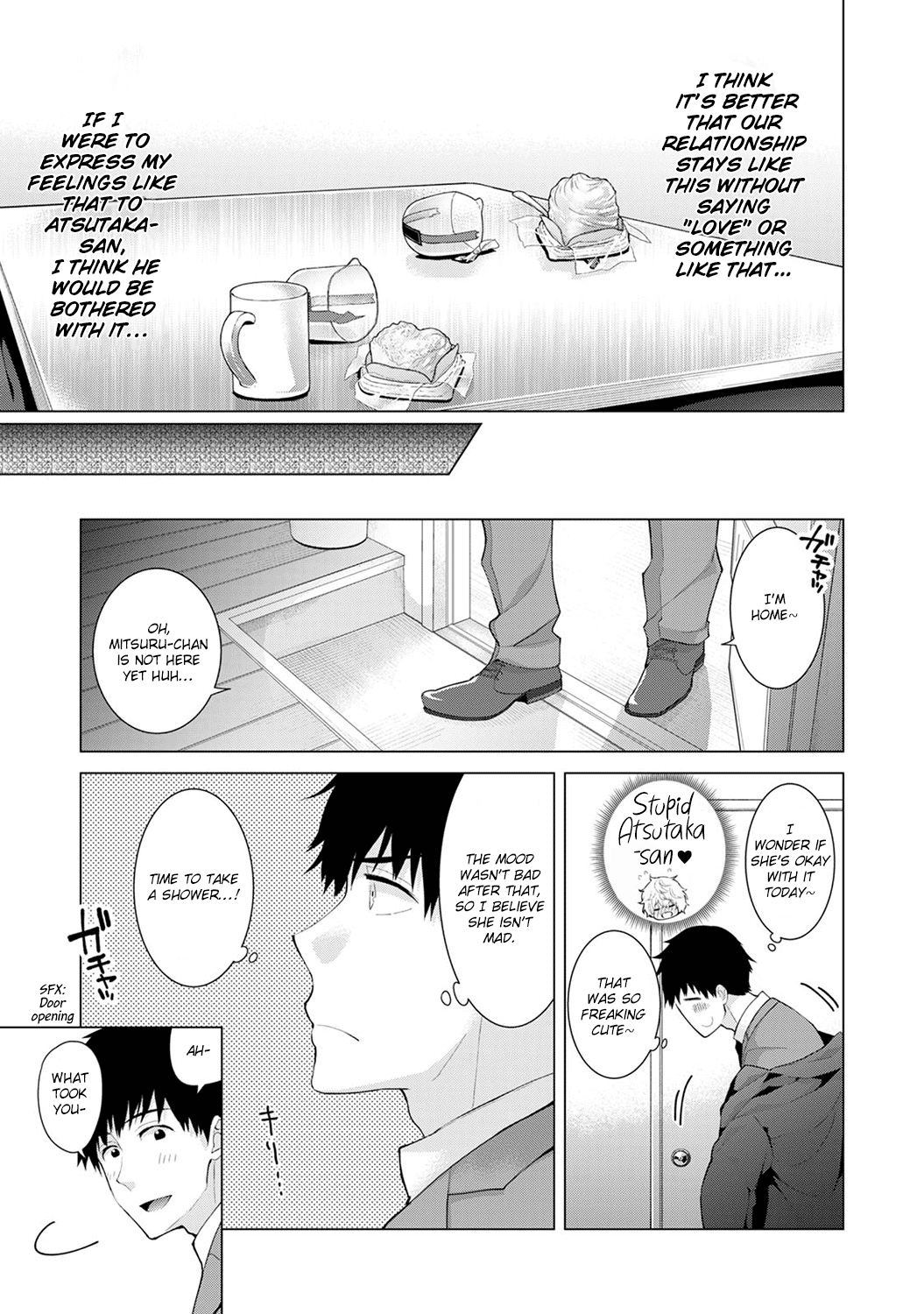 Living Together With A Stray Cat Girl [Shiina] - Chapter 2 — Page 97