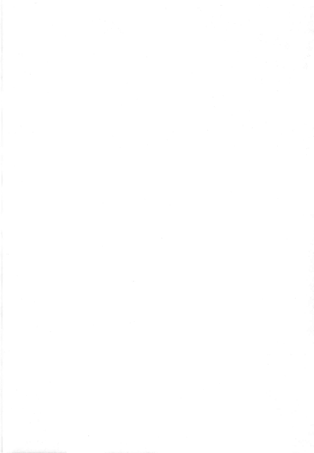 Mori no Majo (Dragon’s Dogma) [Tokie Hirohito] - Chapter 1 — Page 4