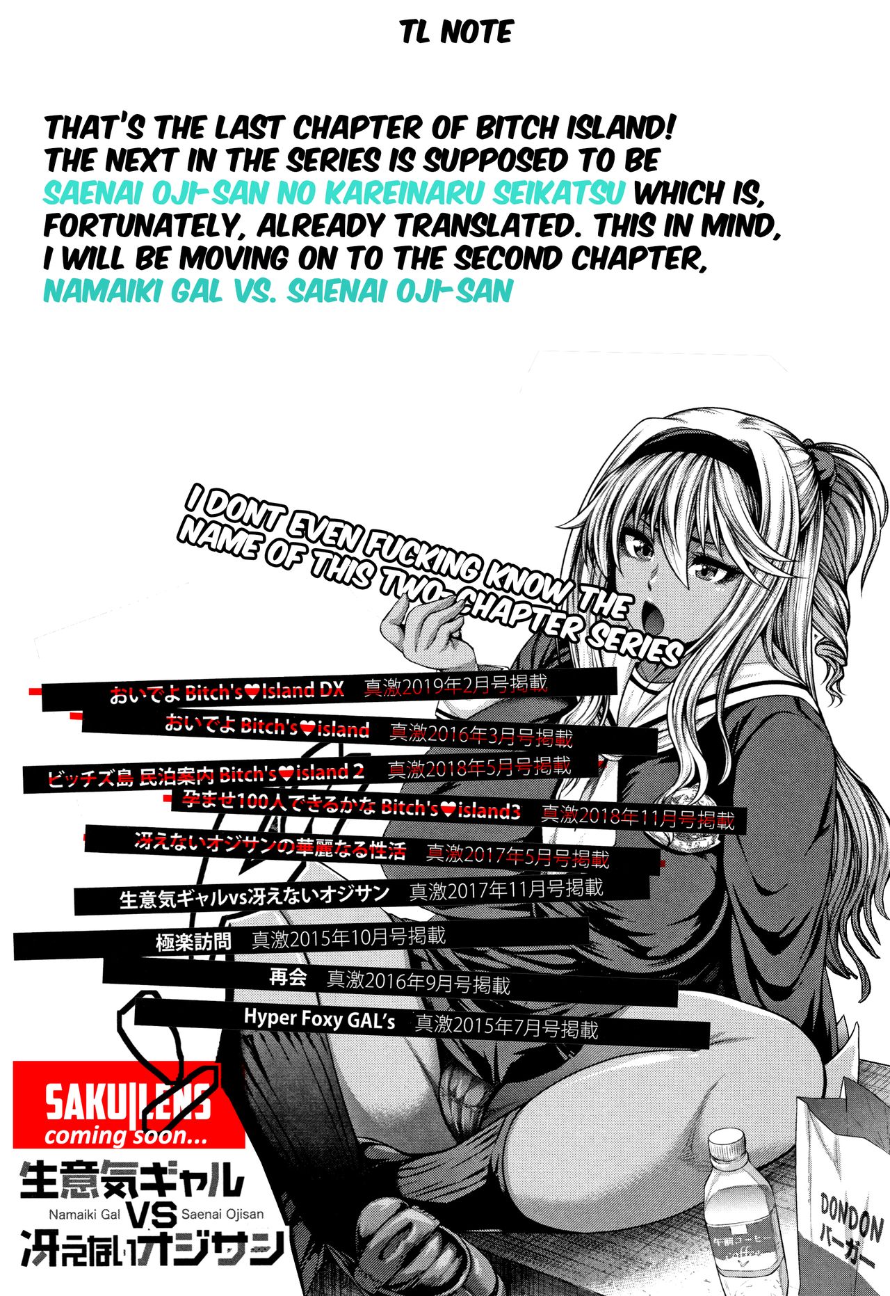 I Wonder If I Can Reach 100 Creampies! [Taihei Tengoku] - Chapter 3 — Page 29