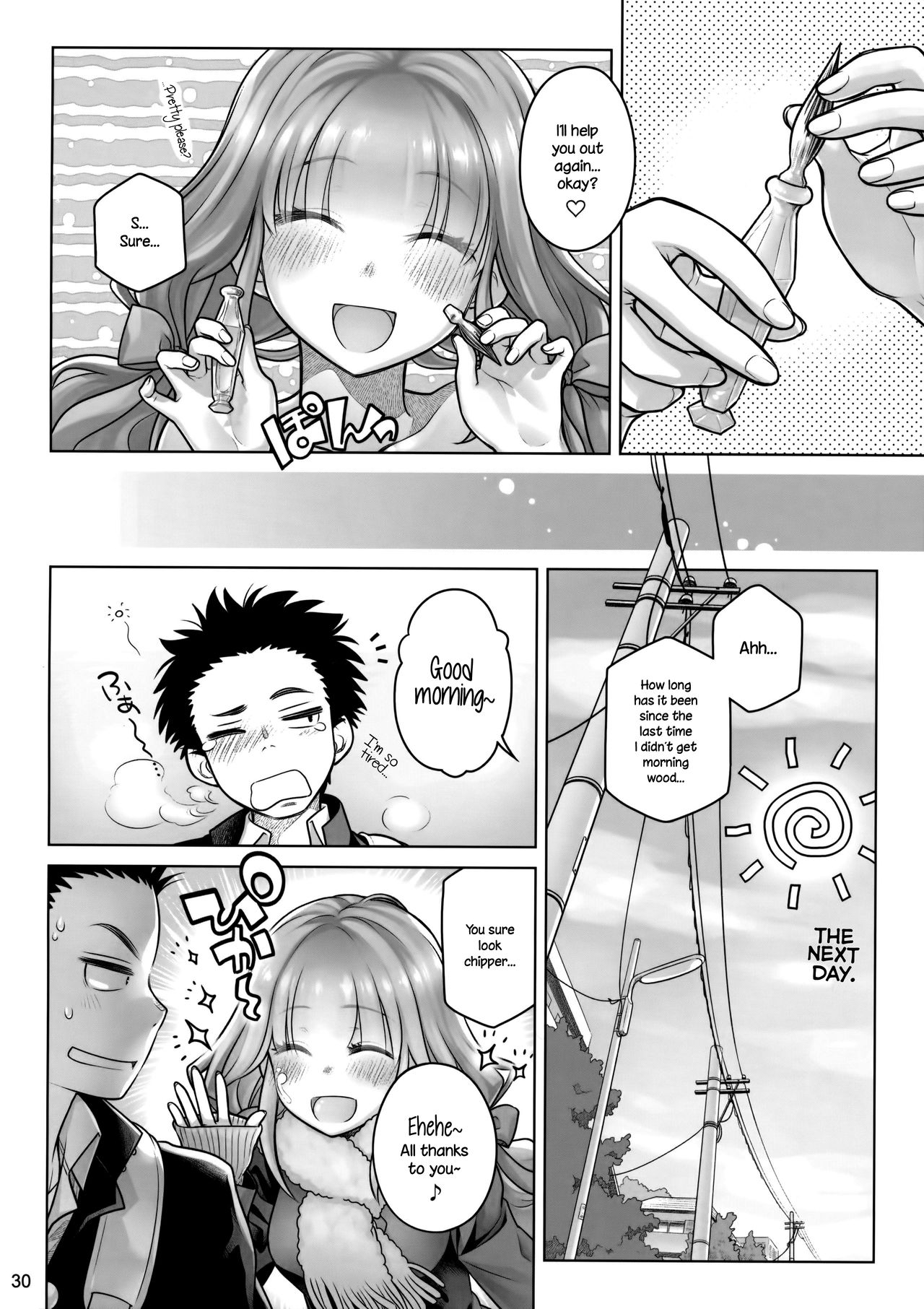 Spiritual Lunch [Ootsuka Mahiro] - Chapter 1 — Page 29