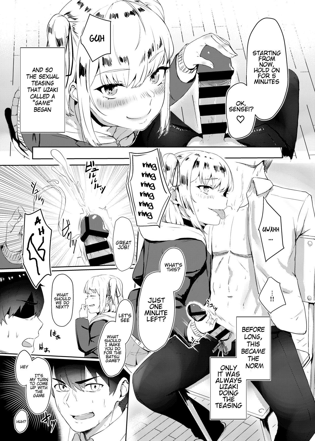Kyousei Zecchou Batsu Game Namaiki JK no Shitsukekata [Hirayan] - Chapter 1 — Page 8