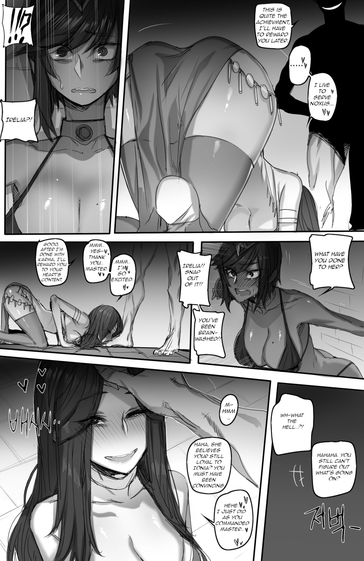 For the Noxus (League of Legends) [Ratatatat74] - Chapter 1 — Page 8