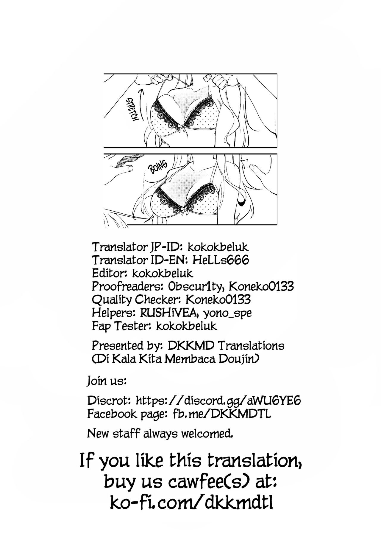 A Lovey Dovey Sex Story with a Cheating Gal [Sekine Hajime] - Chapter 1 — Page 25