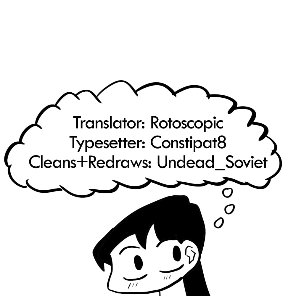 Komi-san Has Strange Ideas About Sex (Komi Can’t Communicate) [Wox Yang] - Chapter 1 — Page 32