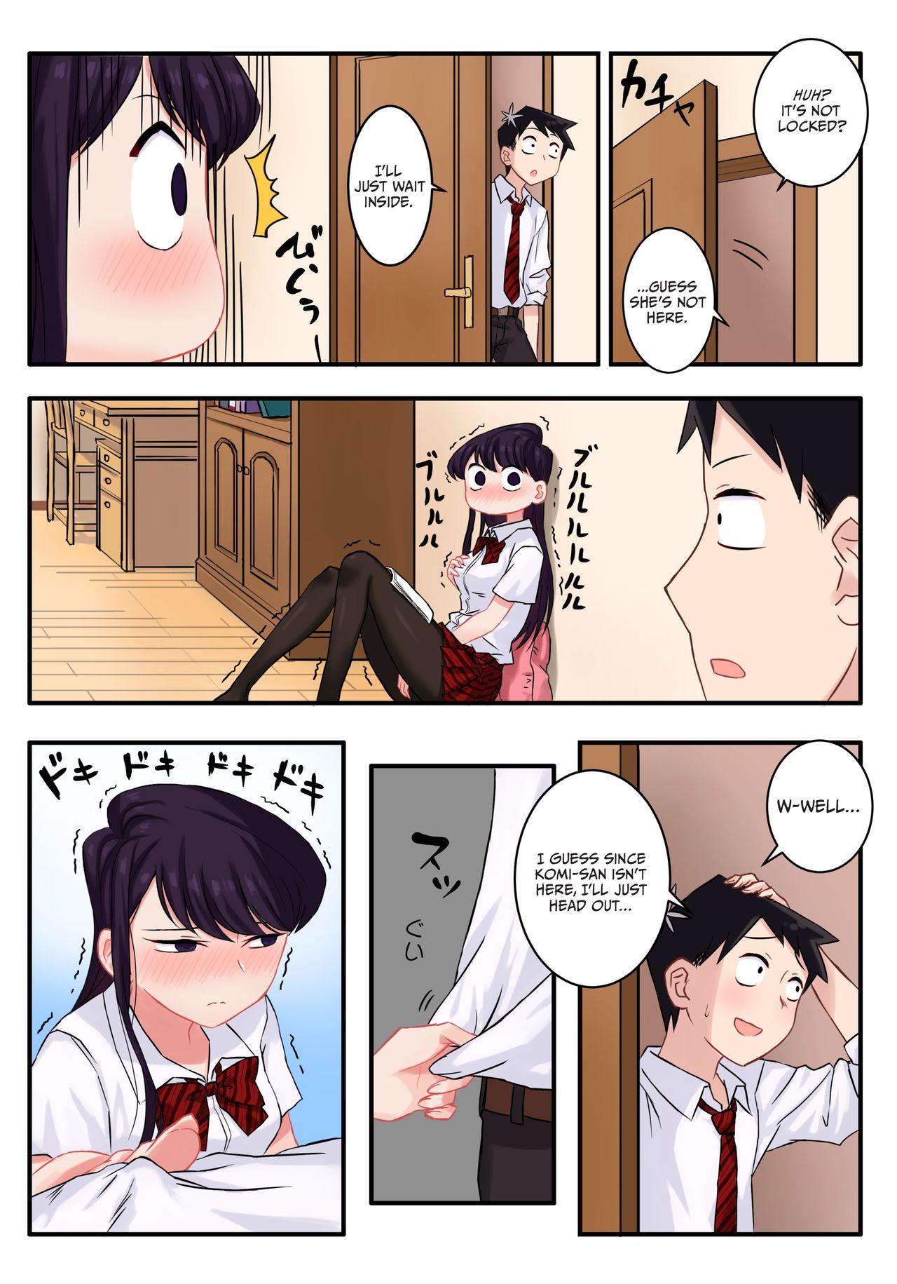 Komi-san Has Strange Ideas About Sex (Komi Can’t Communicate) [Wox Yang] - Chapter 1 — Page 5