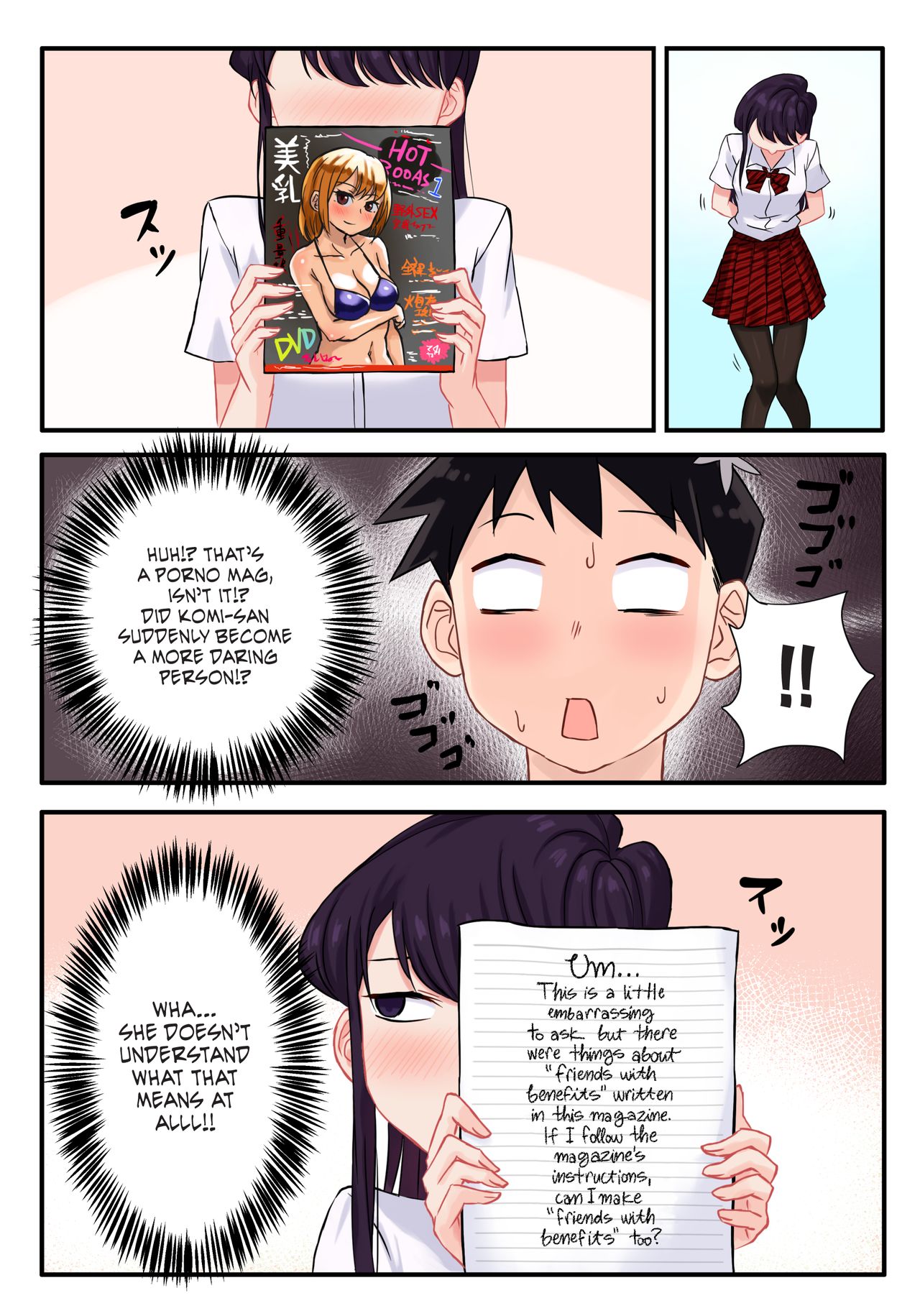 Komi-san Has Strange Ideas About Sex (Komi Can’t Communicate) [Wox Yang] - Chapter 1 — Page 6