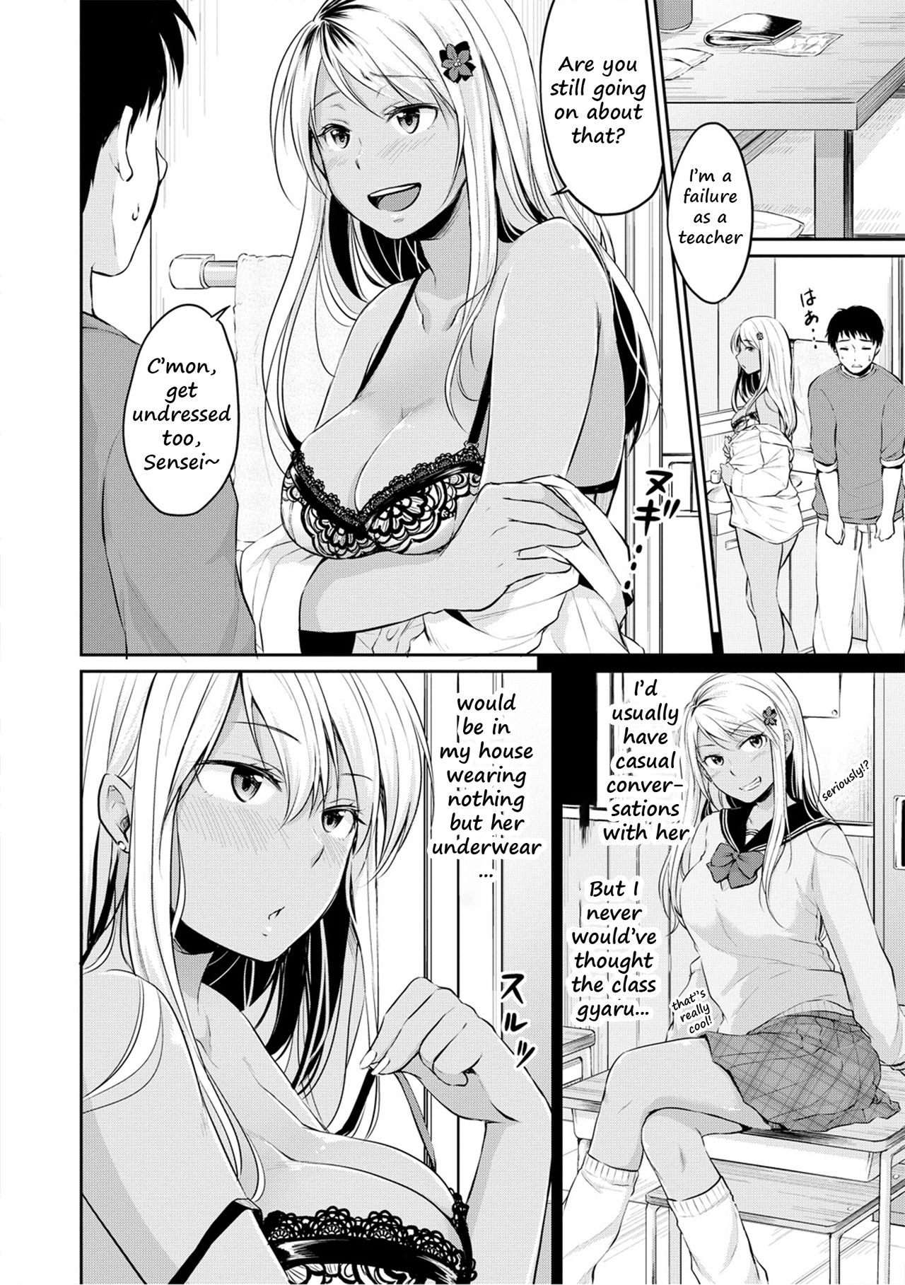 Nurunuru Deriheru [Meganei] - Chapter 1 — Page 6