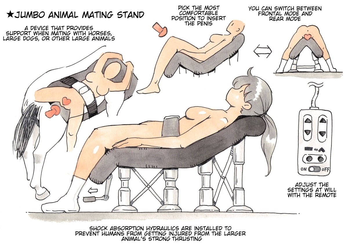 Animal Farm [Mizuiro Megane] - Chapter 1 — Page 26