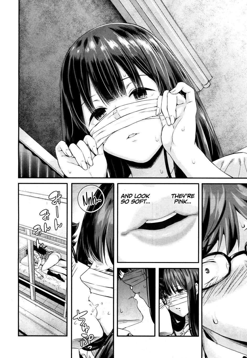 Wakatsuki, Take Off Your Mask! [Shioroku] - Chapter 1 — Page 22