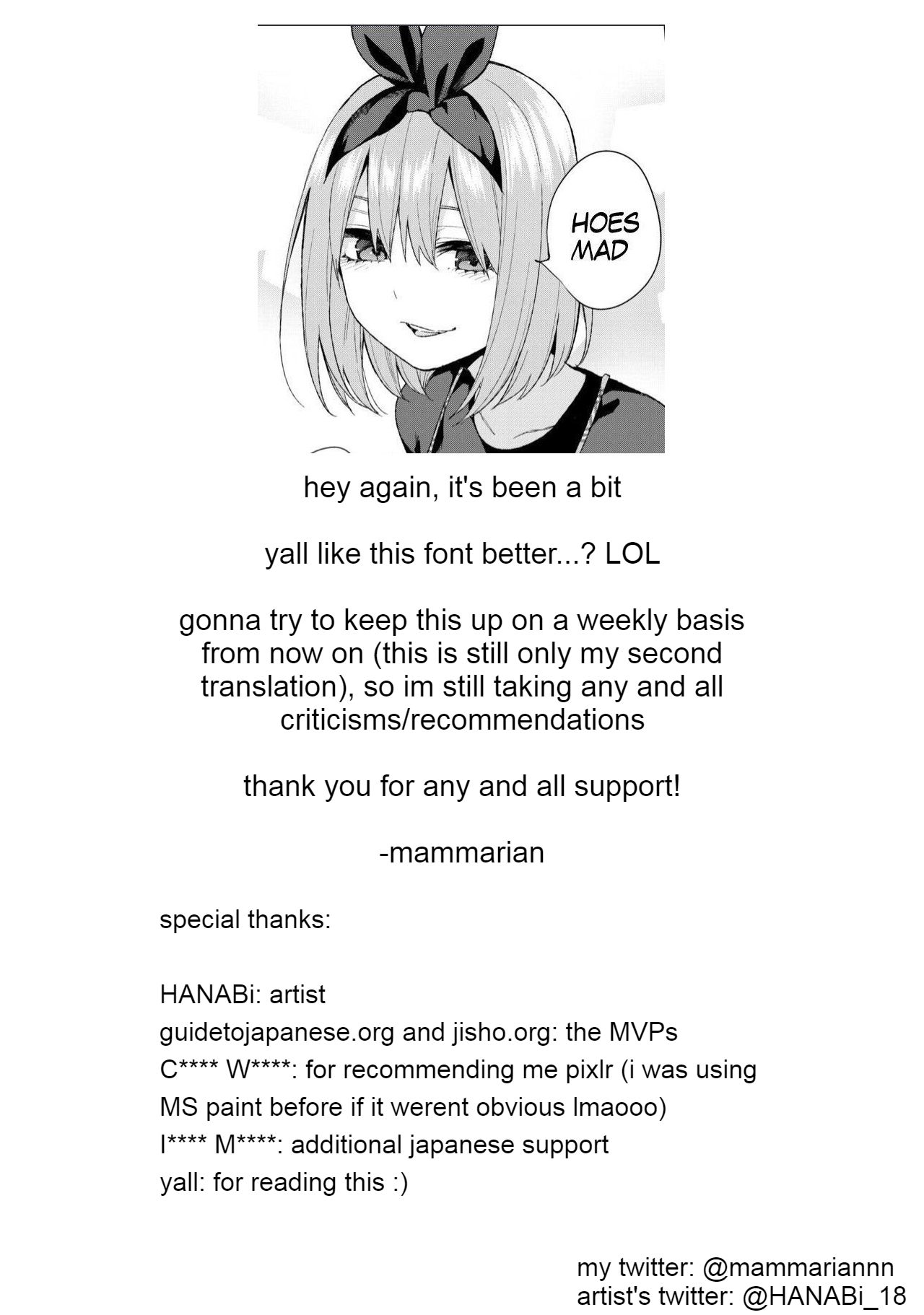 Pyra’s Daycare (Xenoblade Chronicles 2) [HANABi] - Chapter 1 — Page 27