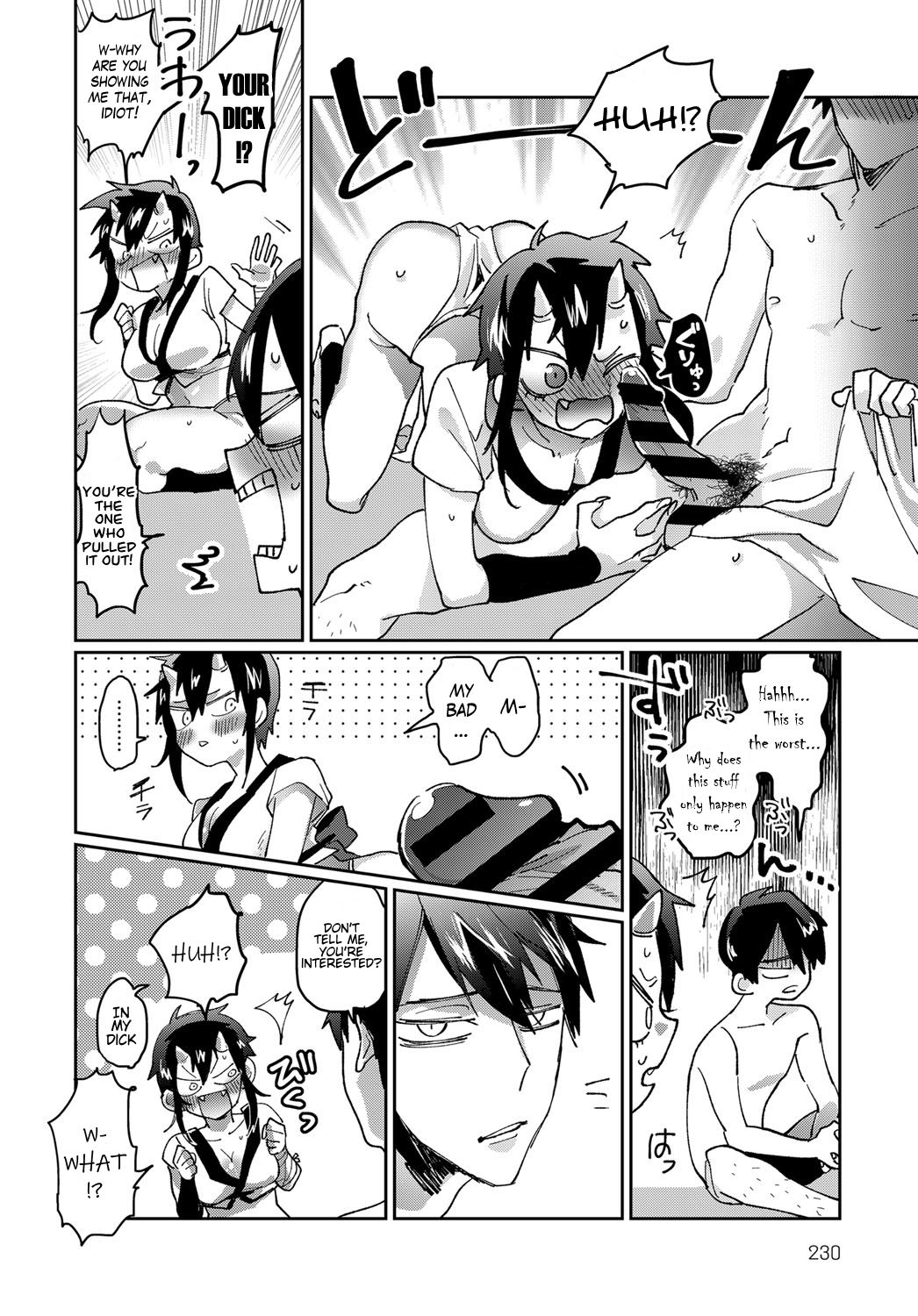 Lusty Oni Girl [Takahashi Takashi] - Chapter 1 — Page 10