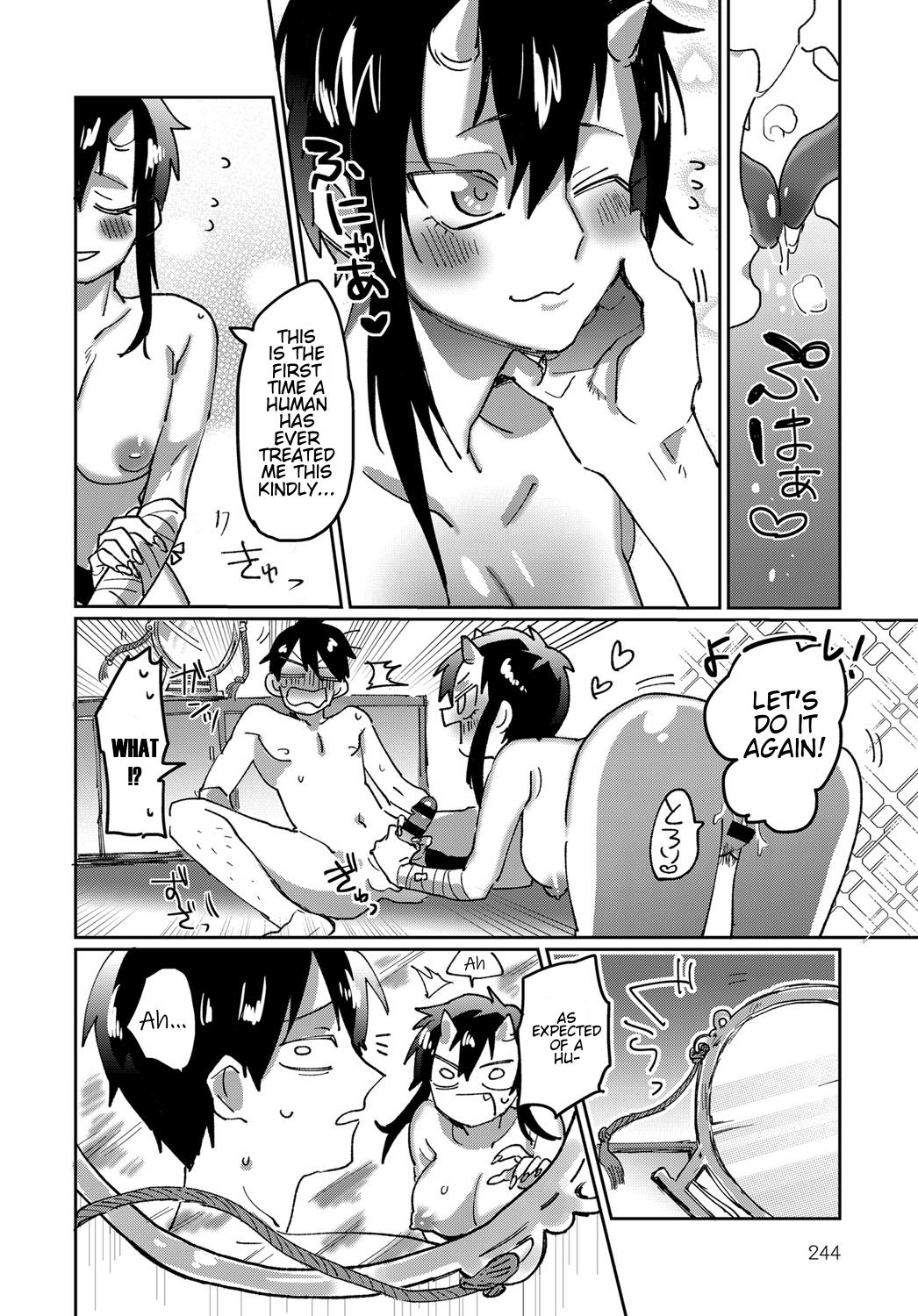 Lusty Oni Girl [Takahashi Takashi] - Chapter 1 — Page 24