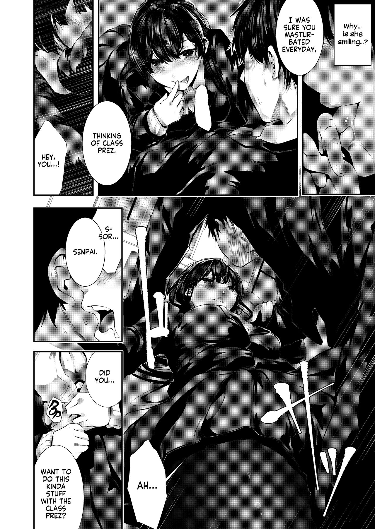 Sex with My Childhood Friend [Bota Mochito] - Chapter 1 — Page 13