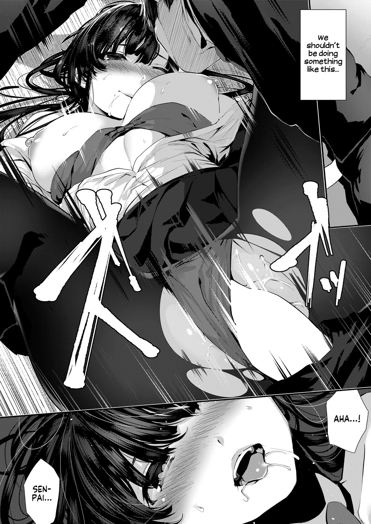 Sex with My Childhood Friend [Bota Mochito] - Chapter 1 — Page 15