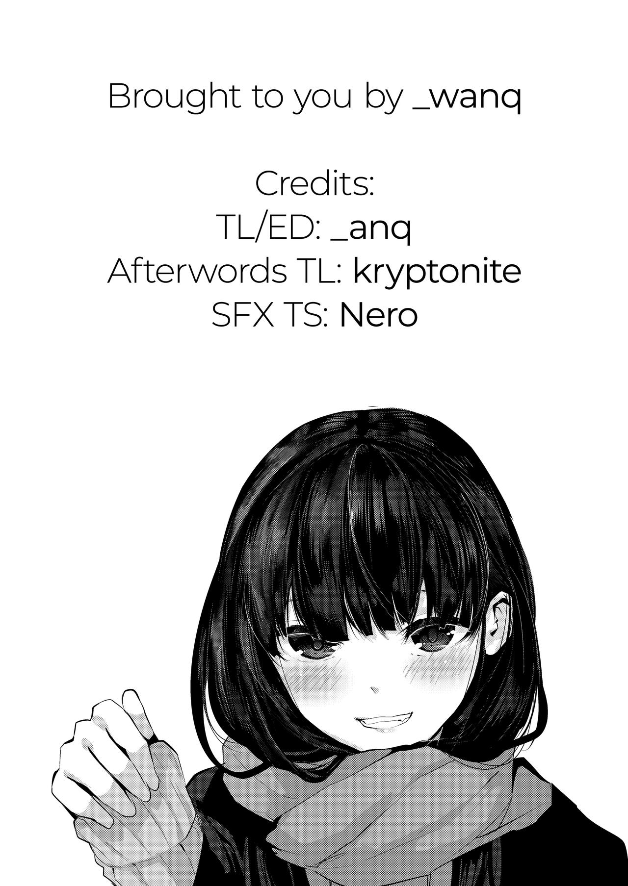 Sex with My Childhood Friend [Bota Mochito] - Chapter 1 — Page 27