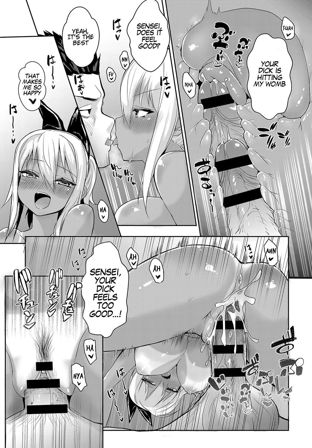 Sunburst Girl! [Wise Speak] - Chapter 1 — Page 21