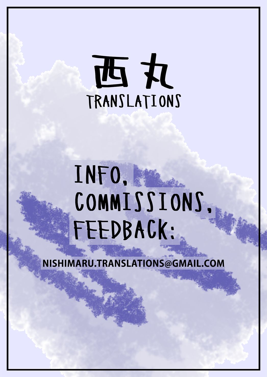 Konpoko Fuck Battle [Kousuke] - Chapter 1 — Page 23