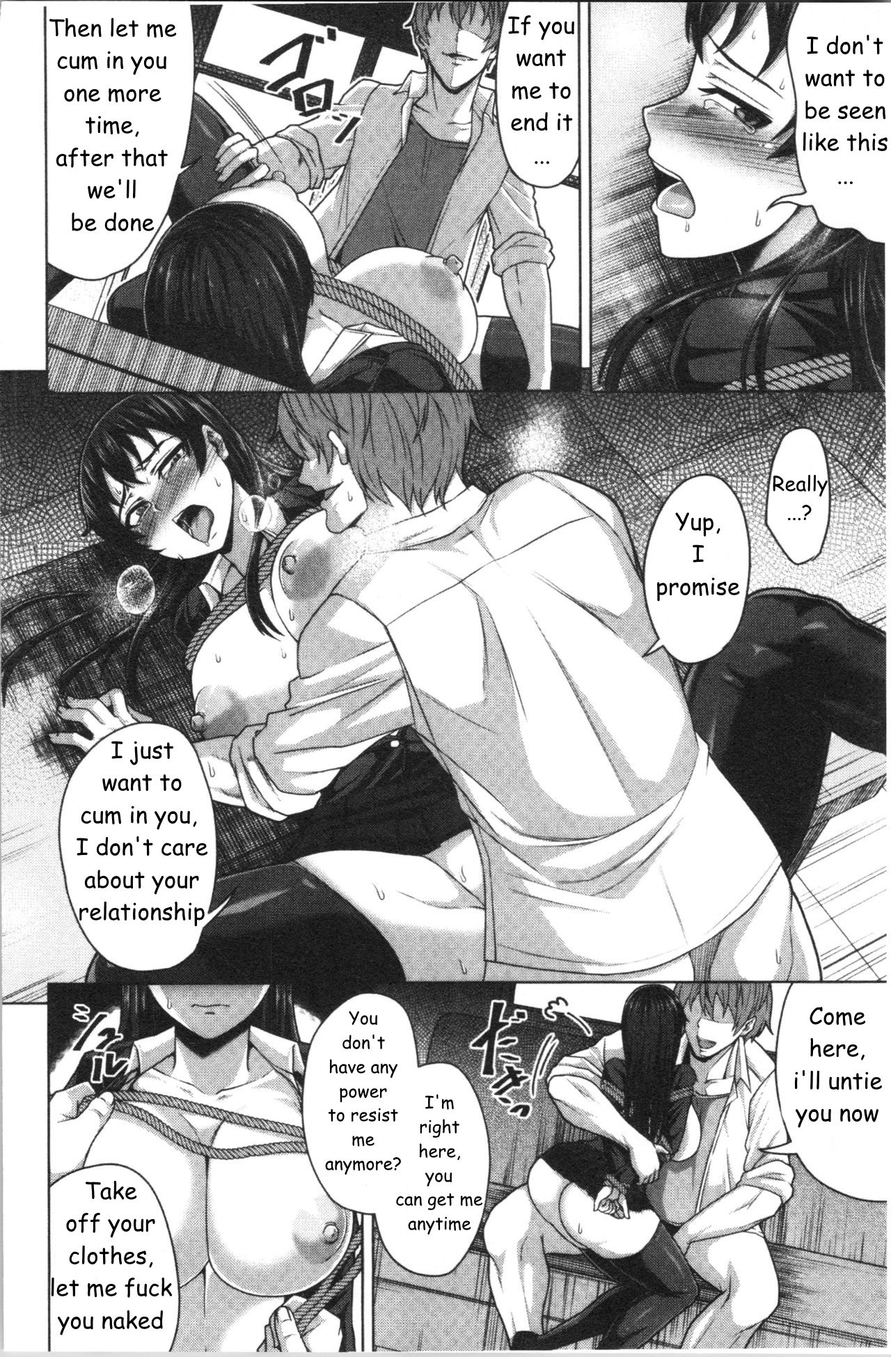 Only This Guy Knows Everything About Me [Keke] - Chapter 1 — Page 30