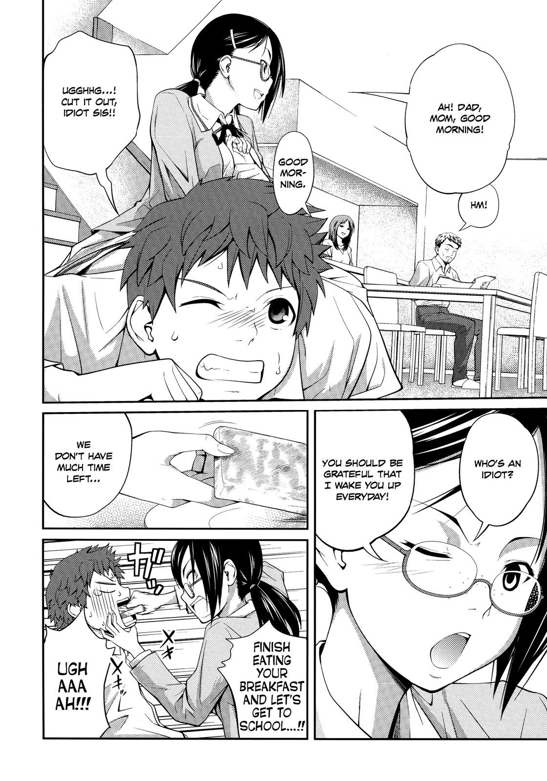 Sister ⇔ Sister [Tsubaki Jushirou] - Chapter 1 — Page 11