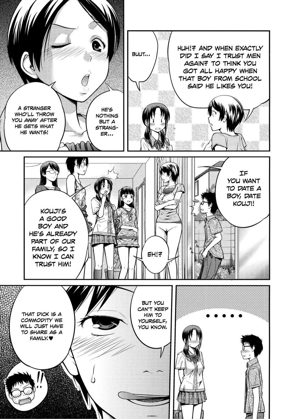 Sister ⇔ Sister [Tsubaki Jushirou] - Chapter 1 — Page 162