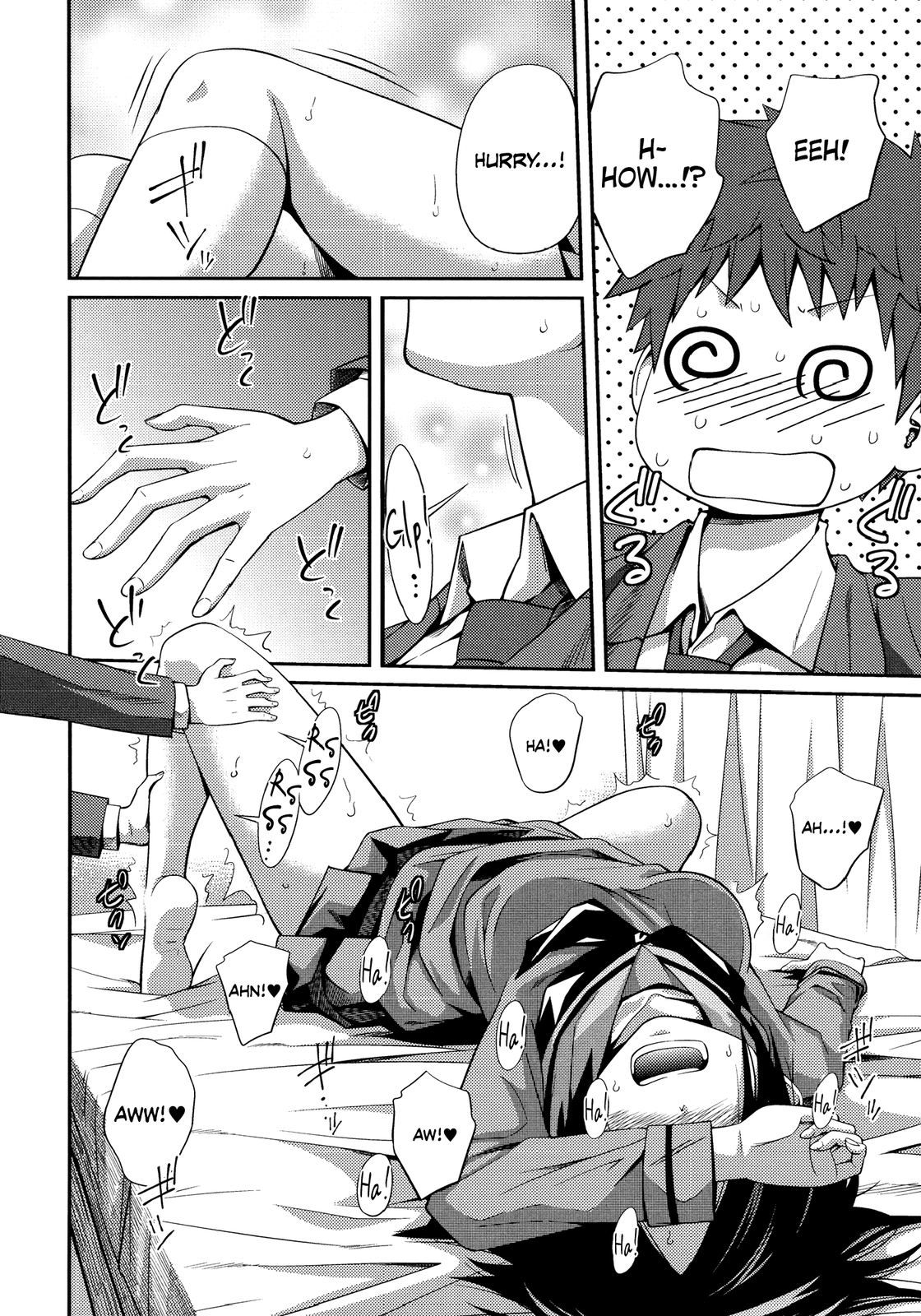 Sister ⇔ Sister [Tsubaki Jushirou] - Chapter 1 — Page 65