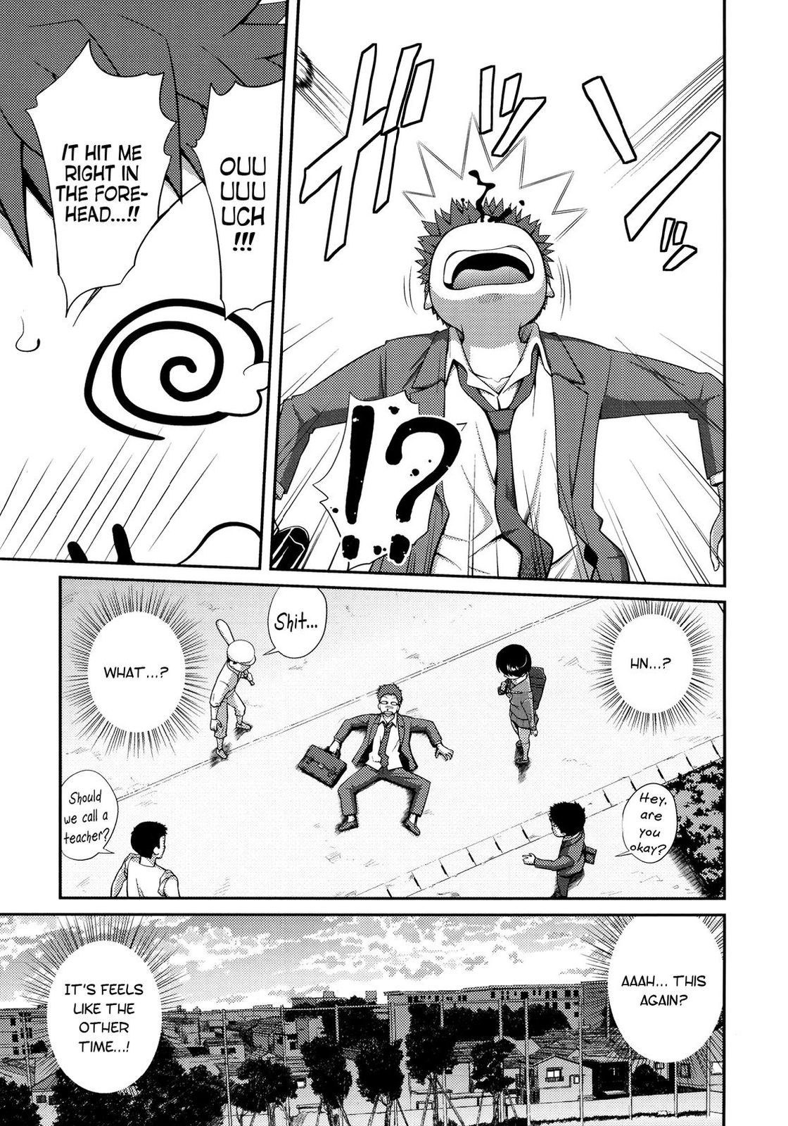 Sister ⇔ Sister [Tsubaki Jushirou] - Chapter 1 — Page 82