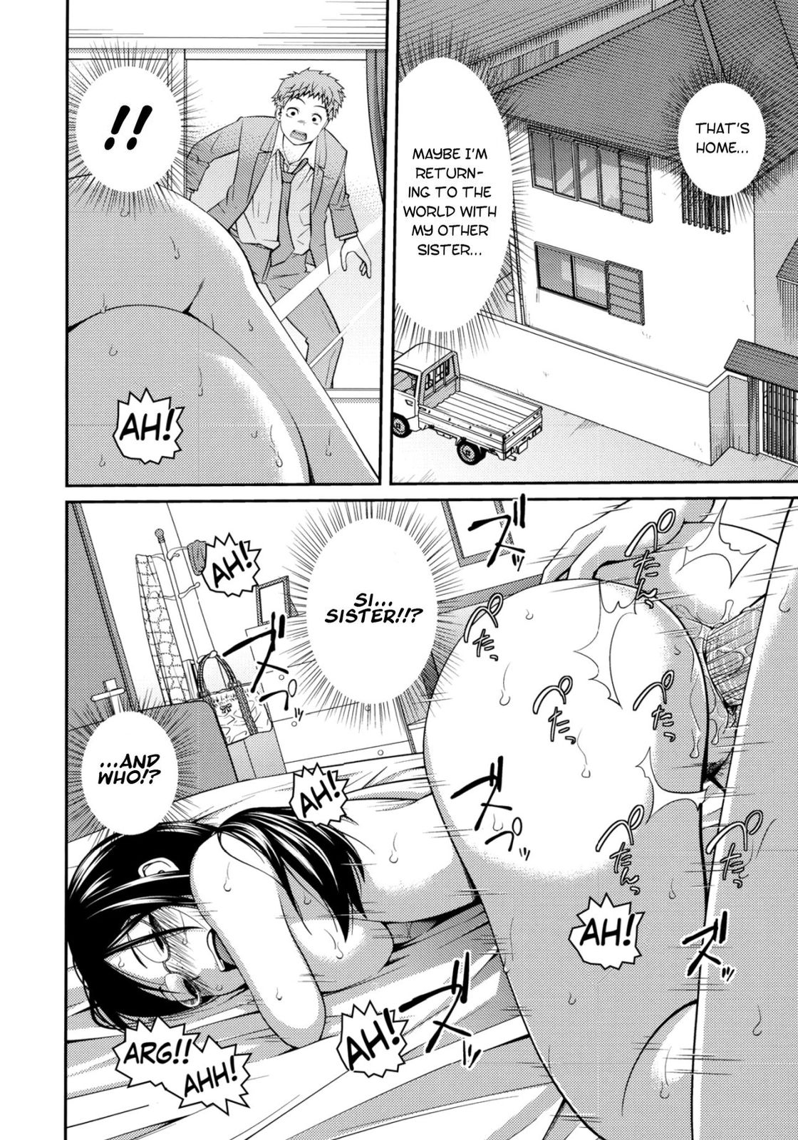 Sister ⇔ Sister [Tsubaki Jushirou] - Chapter 1 — Page 83