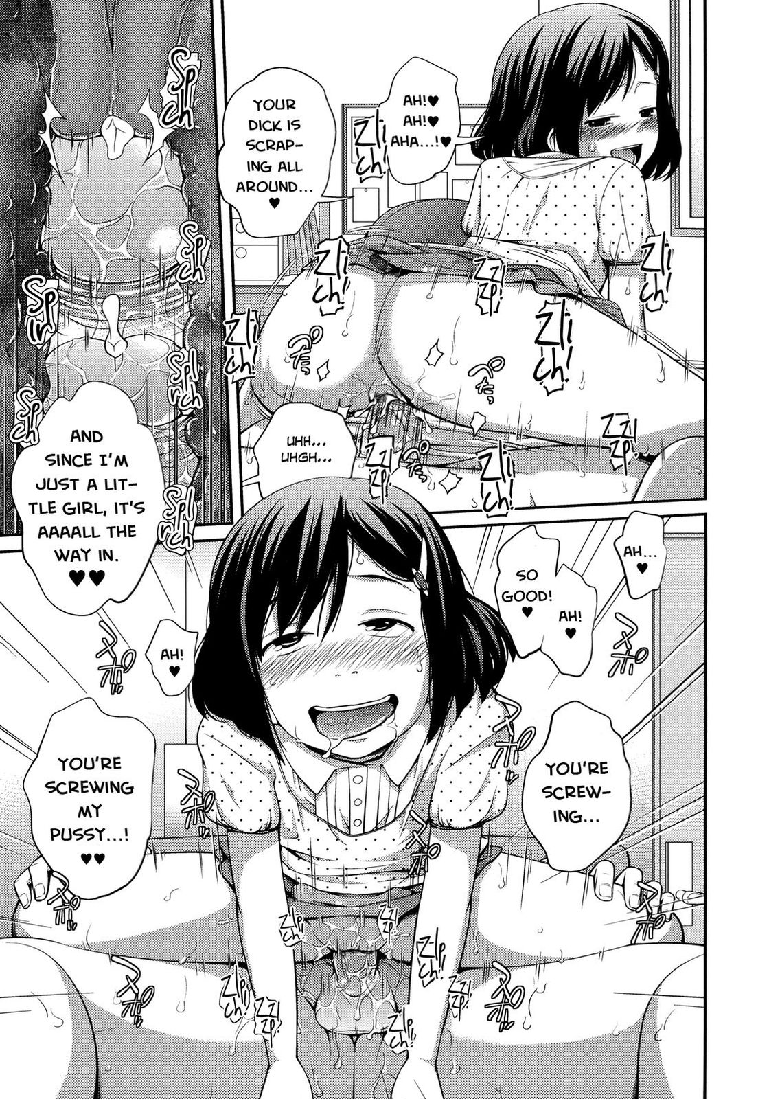 Sister ⇔ Sister [Tsubaki Jushirou] - Chapter 1 — Page 98