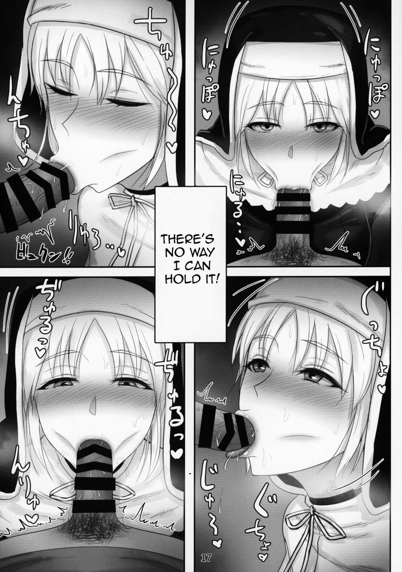 The Confessional With The Open Window (Sister Cleaire) [Sukumo] - Chapter 1 — Page 16