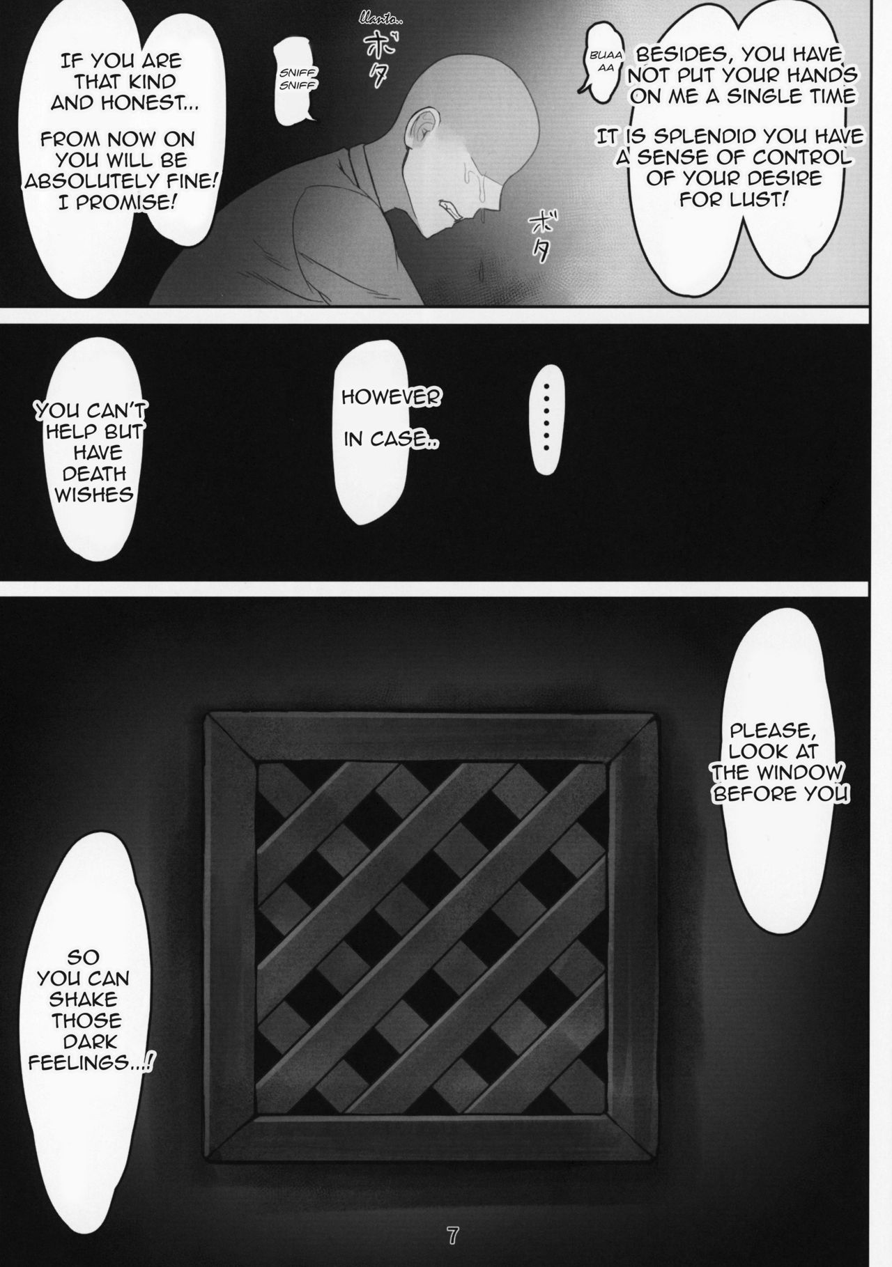 The Confessional With The Open Window (Sister Cleaire) [Sukumo] - Chapter 1 — Page 6