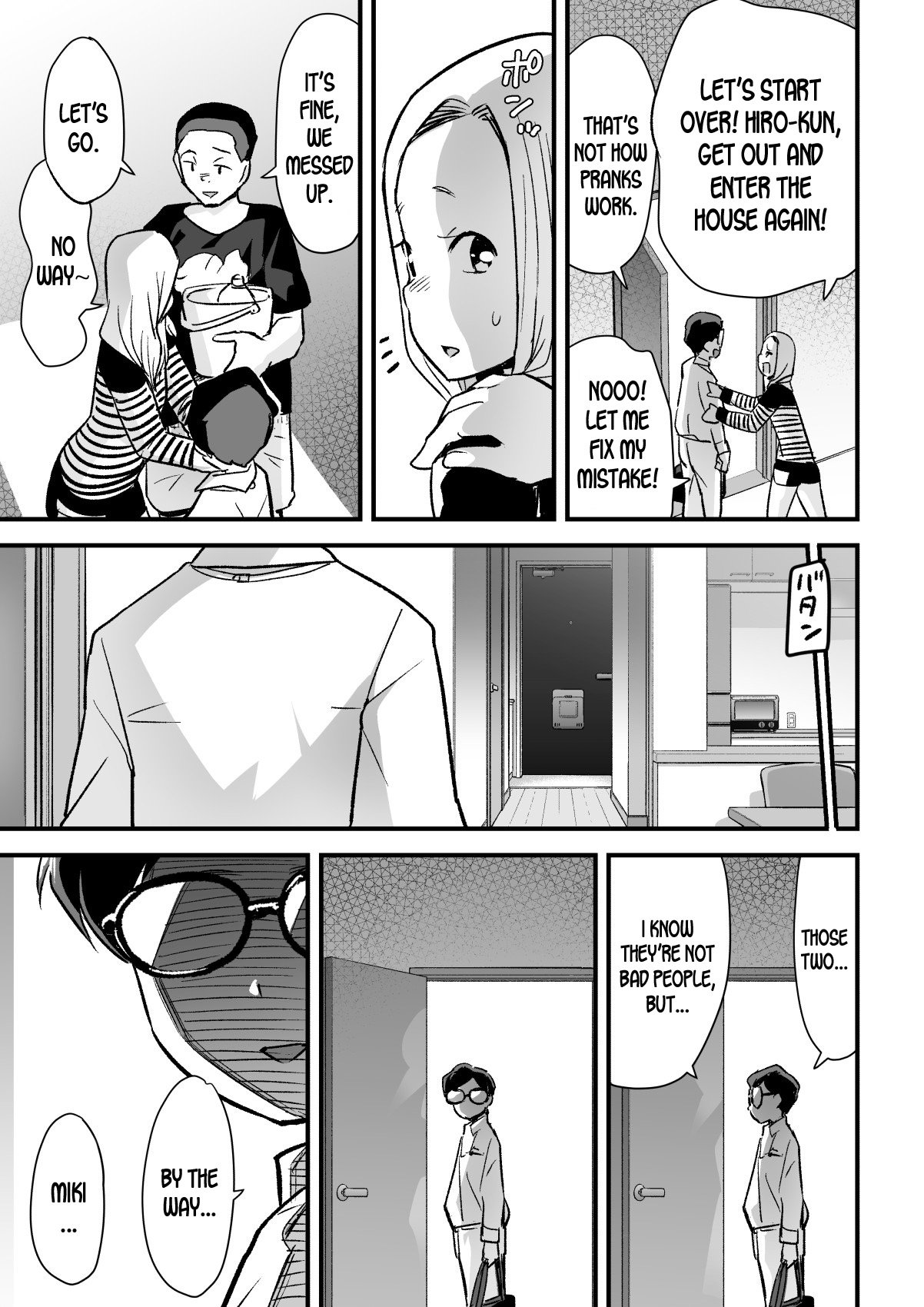 Hitozuma Netori Surprise [Toilet Komoru] - Chapter 1 — Page 36