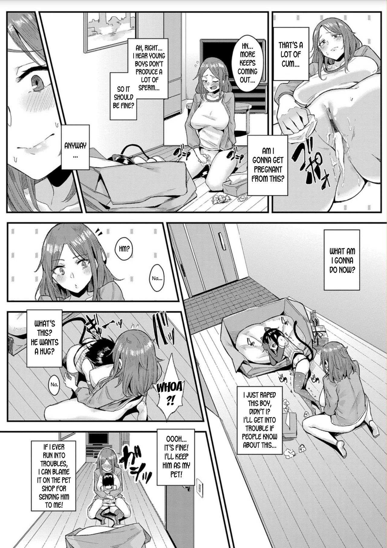 The Pet Girl’s Training Records [Yumoteliuce] - Chapter 1 — Page 8