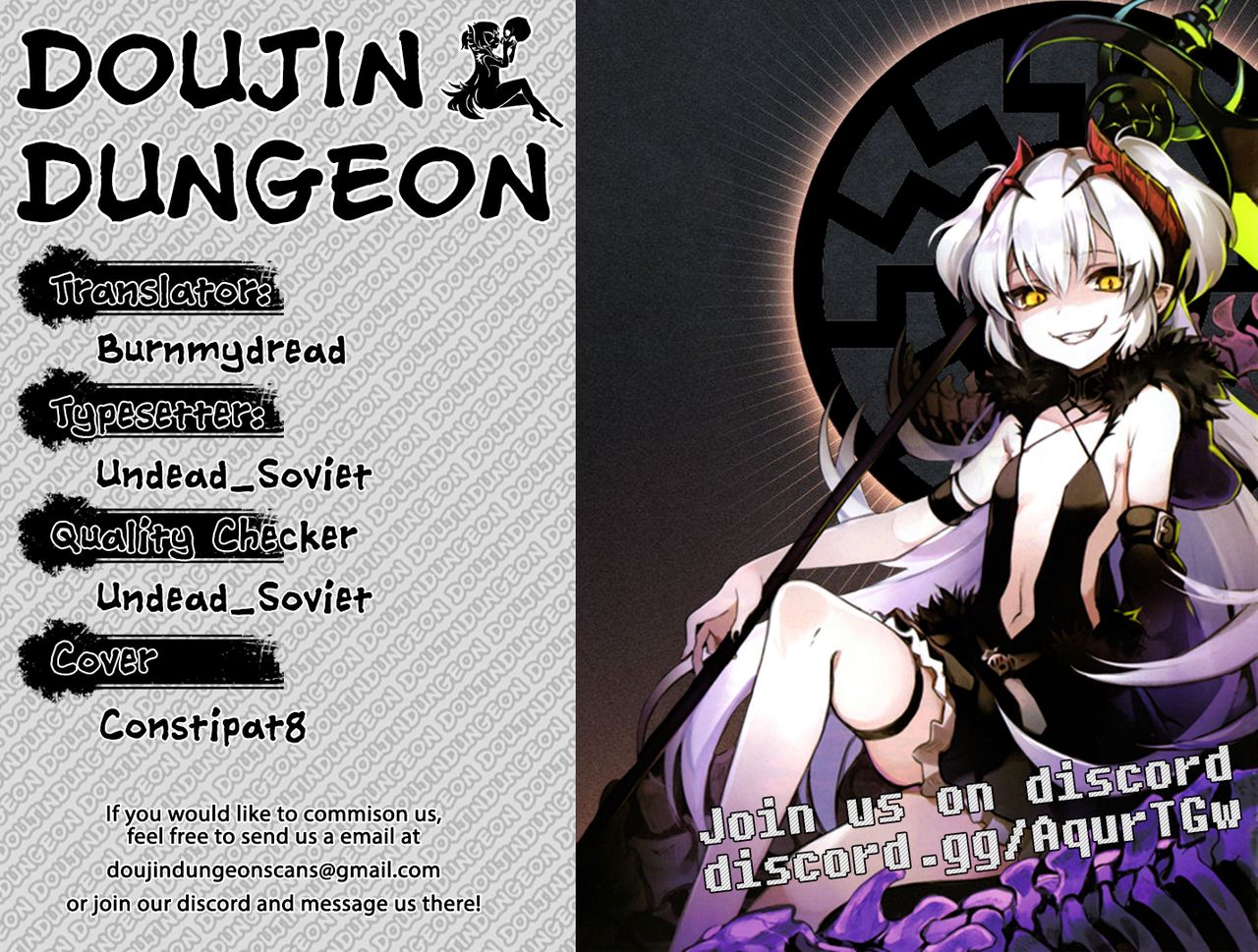 What A Private Tutor Needs [Aya Shachou] - Chapter 1 — Page 22