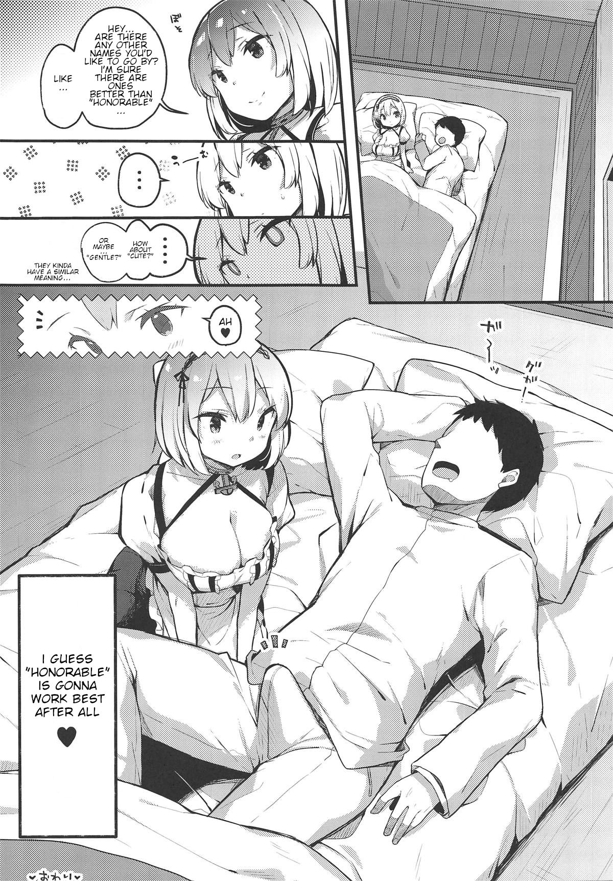 The Soothing Maid Establishes A Man (Azur Lane) [Kibii Mocha] - Chapter 1 — Page 16