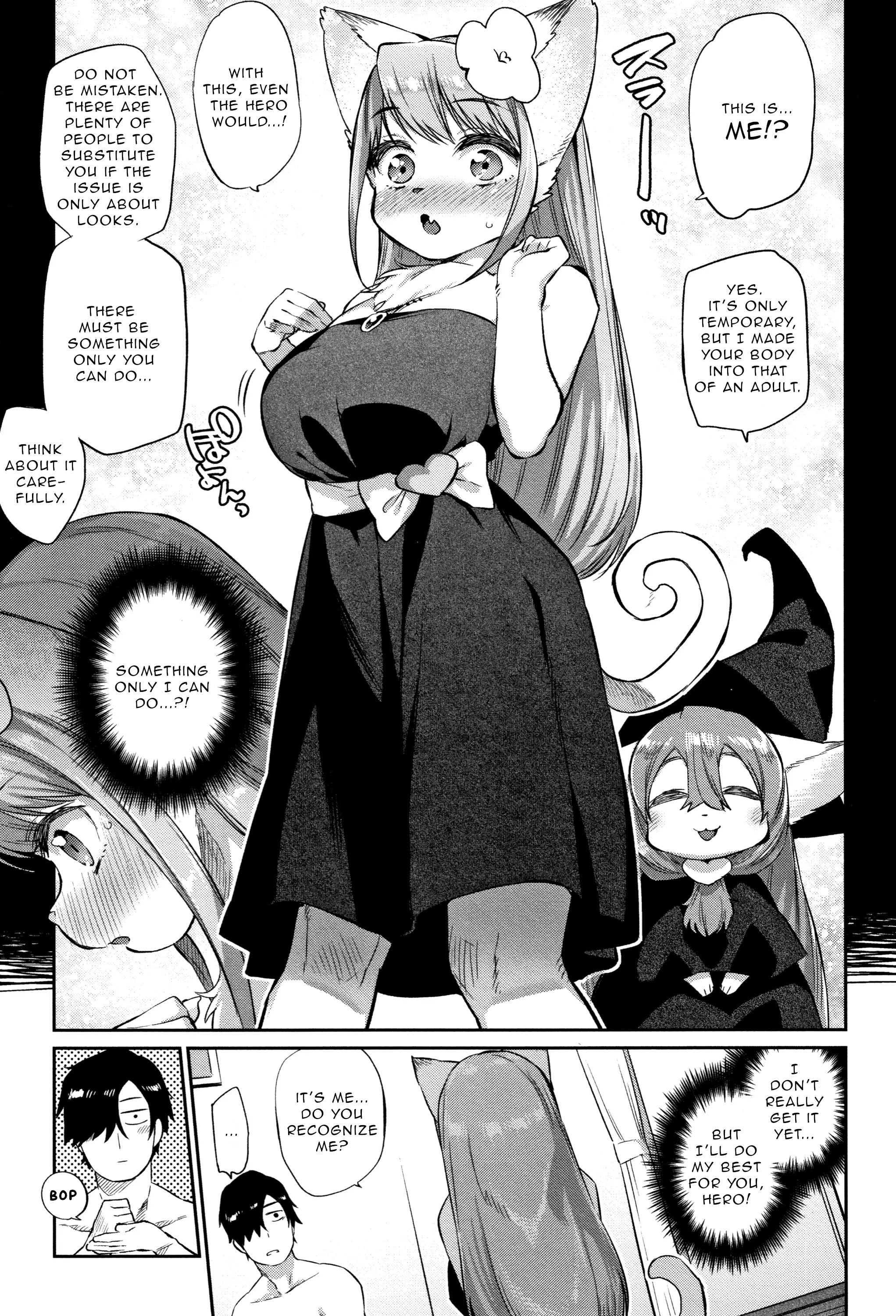 Omnivorous Hero [Mizone] - Chapter 3 — Page 5
