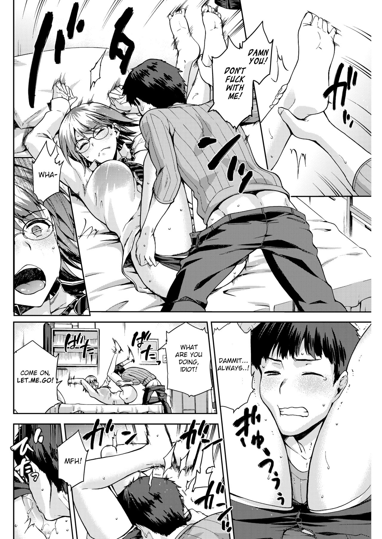 Idira Revenge [Kiasa] - Chapter 1 — Page 8